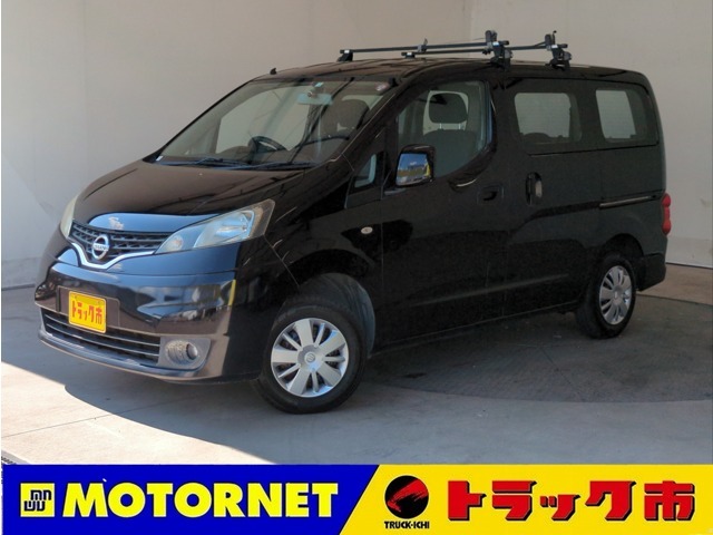 【モーターネットグループ】は東海地区最大級の中古車ディーラーです！愛知、岐阜を中心に展開中！保有在庫台数も各店随時拡張しておりますのでご希望条件に合うお車がきっと見つかります！！
