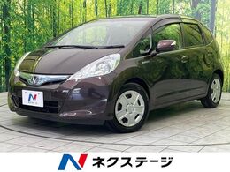 ホンダ フィットハイブリッド 1.3 スマートセレクション ファインスタイル 純正ナビ バックカメラ クルコン ETC HID