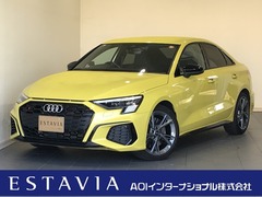 S3セダン