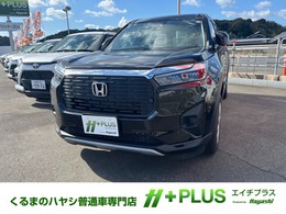 ホンダ WR-V 1.5 X 登録済未使用車