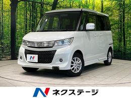 スズキ パレット 660 SW XS 4WD バックカメラ 電動スライドドア CDオーディ