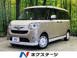 ダイハツ ムーヴキャンバス 660 G メイクアップ SAII 4WD 4WD 両側電動