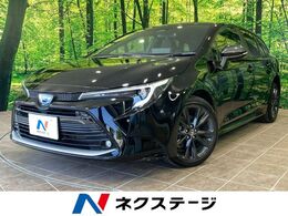 トヨタ カローラツーリング 1.8 ハイブリッド WxB 純正10型ナビ　バックカメラ　衝突軽減　レ