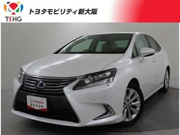 レクサス HS 250h バージョンI 革Pシ-ト/シ-トAC/Dレコ/NV全周囲/HUD/LED