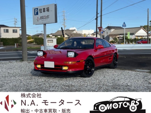 SW20　MR2　GT　ターボ　マニュアル