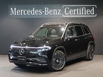 250プラス AMGラインパッケージ MP202502