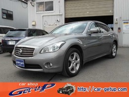 日産 フーガ 3.7 370GT FOUR Aパッケージ 4WD 革シート・ワンオーナー