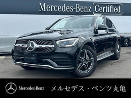 メルセデス・ベンツ GLC 220 d 4マチック AMGライン ディーゼルターボ 4WD パノラミックスライディングルーフ　レザー