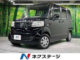 ホンダ N-BOX 660 G 禁煙車 SDナビ Bluetooth フルセグ