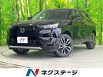 1.5 e:HEV Z