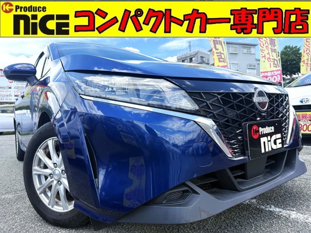 ★プリウス・コンパクトカー専門店★在庫台数国内最大級！！「住所：大阪府高槻市上土室5-10-3」「TEL：072-696-2711」プリウスのことなら当店にお任せください♪