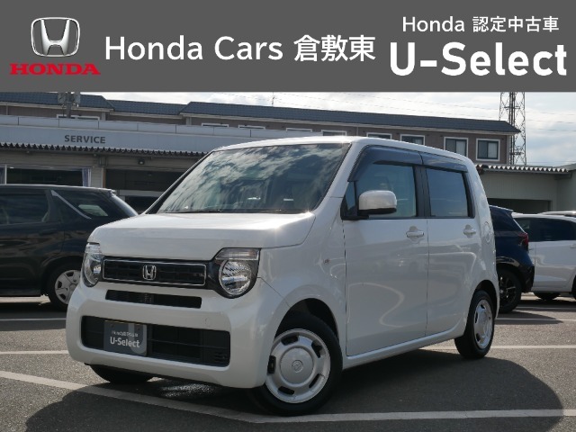 ☆ご覧いただきありがとうございます。Honda Cars 倉敷東です☆明るい笑顔で皆さんのご来店をお待ちしております。また、ネットでのお問い合わせも大歓迎です。気になった方はすぐにお電話を！