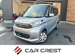 三菱 eKスペース 660 E キーレス　ベンチS　アイドリングストップ