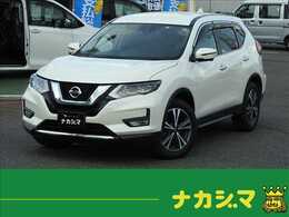 日産 エクストレイル 2.0 20Xi 2列車 4WD プロパイロット　レーダークルーズ付き