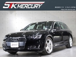 アウディ A4アバント 2.0 TFSI Sラインパッケージ 純正ナビBカメラ全周囲カメラ前後ドラレコ