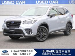 スバル フォレスター SPORT EyeSight搭載車 スバル認定中古車/禁煙車/アイサイト/ワン