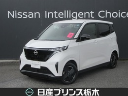 日産 サクラ X Nissan　Connect　ナビゲーション