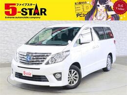 トヨタ アルファードハイブリッド 2.4 SR 4WD 後期型 電動メモリーシート バックカメラ