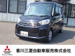 三菱 eKスペース 660 G 純正CDチューナーアンプ バックカメラ