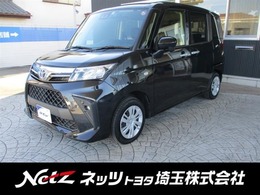 トヨタ ルーミー 1.0 X 弊社元社用車　9型ナビ　新品タイヤ