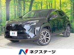 トヨタ ヤリスクロス 1.5 ハイブリッド Z E-Four 4WD 4WD