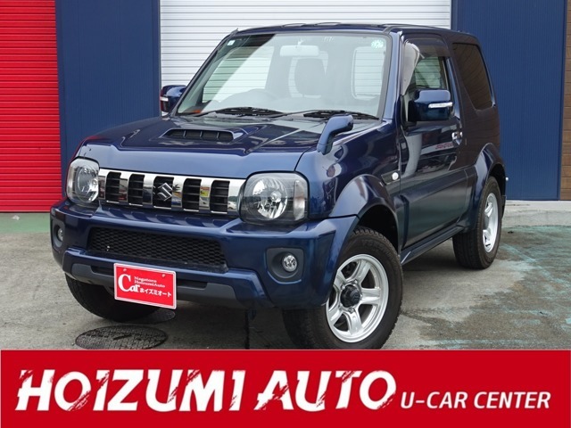 ★無料お問い合わせ・携帯可★0078-6002-101630★当店ホームページ・http://www.hoizumiauto.com/