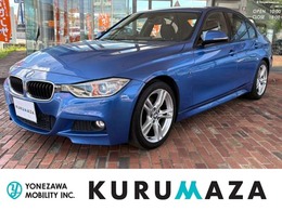 BMW 3シリーズ 320d ブルーパフォーマンス Mスポーツ カーボン調インパネ/コンフォートA/PDC/ETC