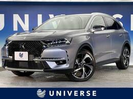 DSオートモビル DS7クロスバック グランシック ブルーHDi ディーゼルターボ パノラマサンルーフ　FOCALサウンド　黒革