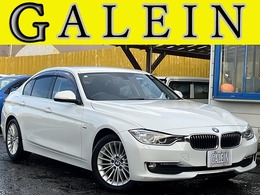 BMW 3シリーズ 320d ブルーパフォーマンス ラグジュアリー 検・2年付/純正ナビ/Bカメラ/Sキ-/禁煙車/