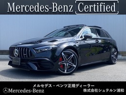 メルセデスAMG Aクラス A45 S 4マチックプラス 4WD MP202501 アドバンスドPKG/パノラマSR/本革シート