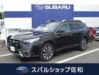 1.8 リミテッド EX 4WD
