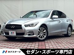 スカイライン