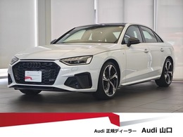 アウディ A4 ブラック スタイル プラス ディーゼルターボ 限定150台/ルーフブリリアントブラック/19
