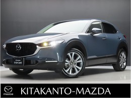 マツダ CX-30 2.0 20S ツーリング 4WD ナビ フルセグTV 360°モニター パーキング