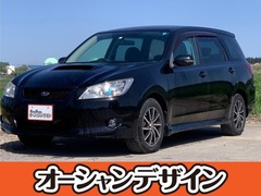 スバル エクシーガ の中古車 2.0 GT 4WD 北海道江別市 39.8万円