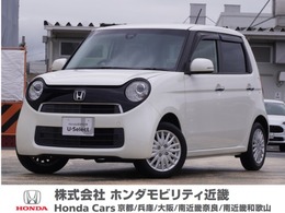 ホンダ N-ONE 660 G SSパッケージ メモリーナビ(VXM-155VSi) リアカメラ   TV