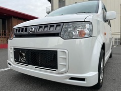 オッティ