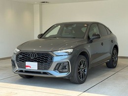 アウディ Q5スポーツバック 40 TDI クワトロ Sライン ディーゼルターボ 4WD 正規ディーラー認定中古車