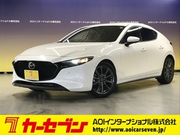 マツダ MAZDA3ファストバック 1.5 15S ツーリング ワンオーナー/ヘッドアップディスプレイ/ブ