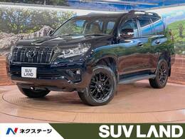 トヨタ ランドクルーザープラド 2.8 TX Lパッケージ 70th アニバーサリー リミテッド ディーゼルターボ 4WD メーカーナビ/サンルーフ/全周囲