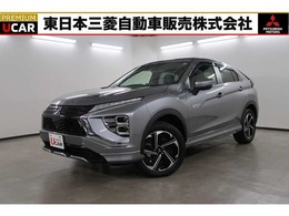 三菱 エクリプスクロス PHEV 2.4 P 4WD 禁煙　スマホ連携8型ナビ　全方位