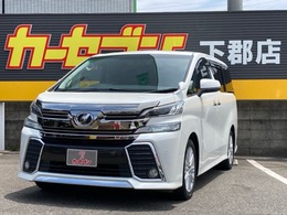 トヨタ ヴェルファイア 2.5 Z Aエディション フリップダウンモニター　地デジTV