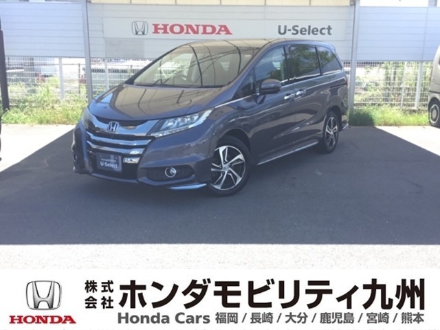 オデッセイ アブソルート