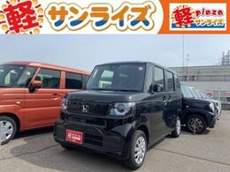 ホンダ N-BOX 660 4WD 