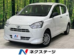 ダイハツ ミライース 660 L SAIII 禁煙車 SDナビ 衝突軽減 Bluetooth