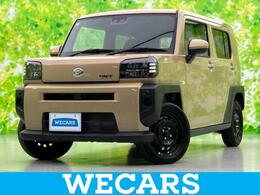 ダイハツ タフト 660 X スマートアシスト(トヨタ・ダイハツ)/車線