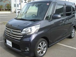 日産 デイズルークス 660 ハイウェイスターX Gパッケージ 4WD 両側パワスラ　ナビTV　エマブレ