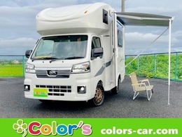 ダイハツ ハイゼットトラック キャンピング　JPSTAR Happy1+4WD　定員4名 