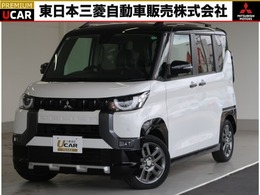 三菱 デリカミニ 660 T プレミアム ターボ　SDナビ　衝突軽減ブレーキ　禁煙車