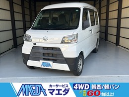 ダイハツ ハイゼットカーゴ 660 スペシャル SAIII 4WD 禁煙車　切替4WD　4速オートマ